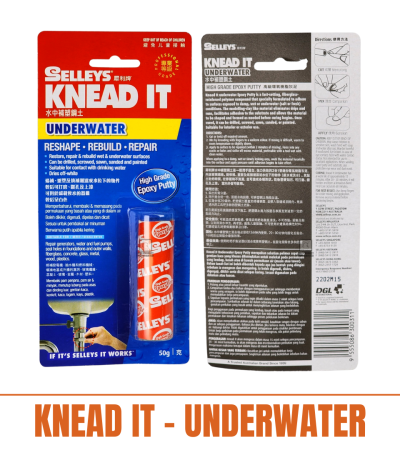 SELLEYS环氧树脂-[环氧树脂固定/捏合]